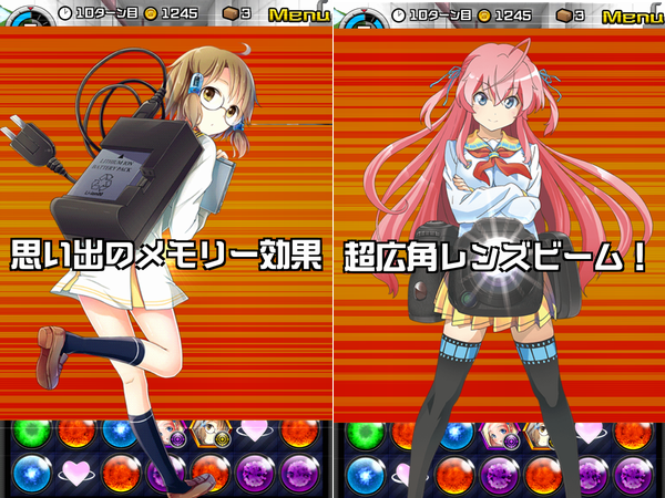 f:id:kimniy8:20150521211029p:plain f:id:kimniy8:20150521211029p:plain