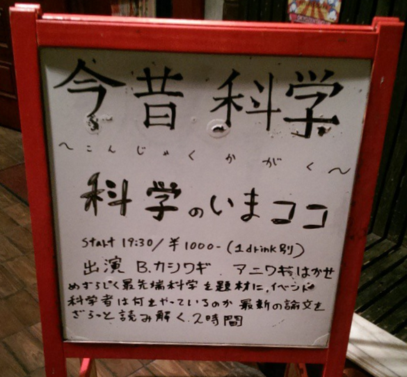 f:id:kimniy8:20150609123959p:plain f:id:kimniy8:20150609123959p:plain