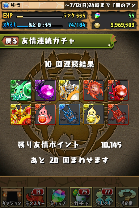 f:id:kimniy8:20150715215921p:plain f:id:kimniy8:20150715215921p:plain