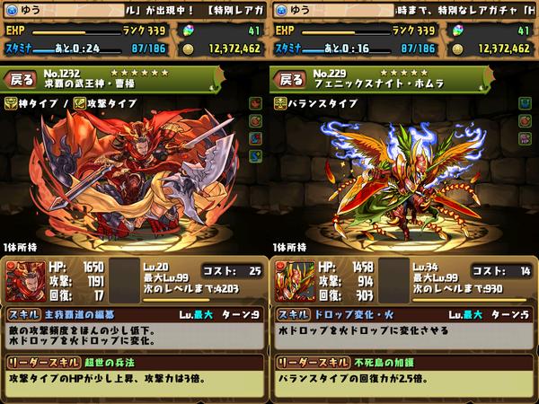 f:id:kimniy8:20150723181516j:plain f:id:kimniy8:20150723181516j:plain