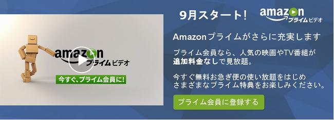 f:id:kimniy8:20150901205829j:plain f:id:kimniy8:20150901205829j:plain