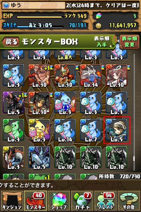 f:id:kimniy8:20150902230931j:plain f:id:kimniy8:20150902230931j:plain
