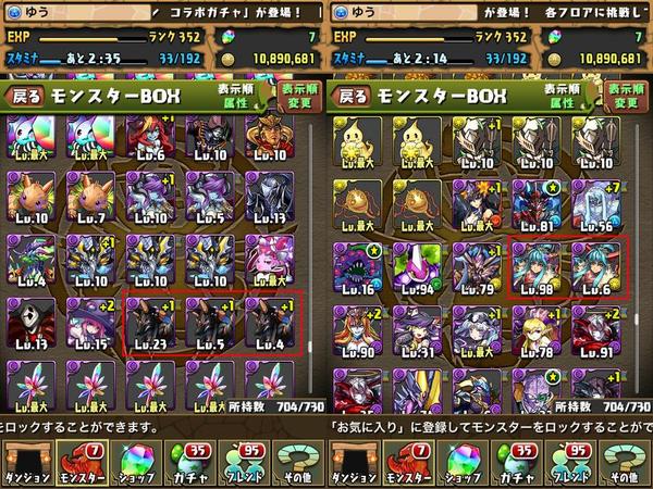 f:id:kimniy8:20150917193248j:plain f:id:kimniy8:20150917193248j:plain