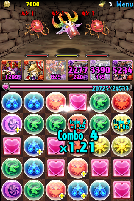 f:id:kimniy8:20150917193430p:plain f:id:kimniy8:20150917193430p:plain