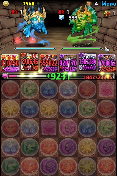 f:id:kimniy8:20150917193453p:plain f:id:kimniy8:20150917193453p:plain