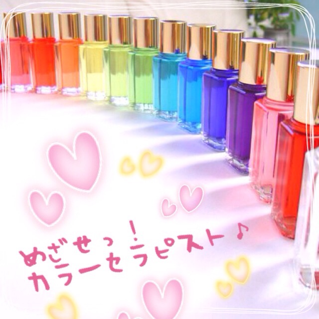 f:id:kimonoshala:20131119215823j:plain f:id:kimonoshala:20131119215823j:plain