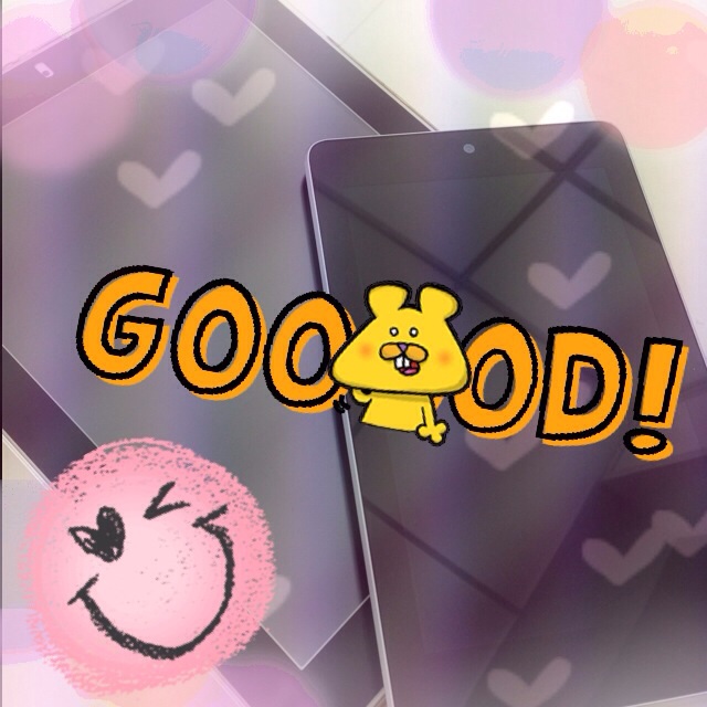 f:id:kimonoshala:20140112190440j:plain f:id:kimonoshala:20140112190440j:plain