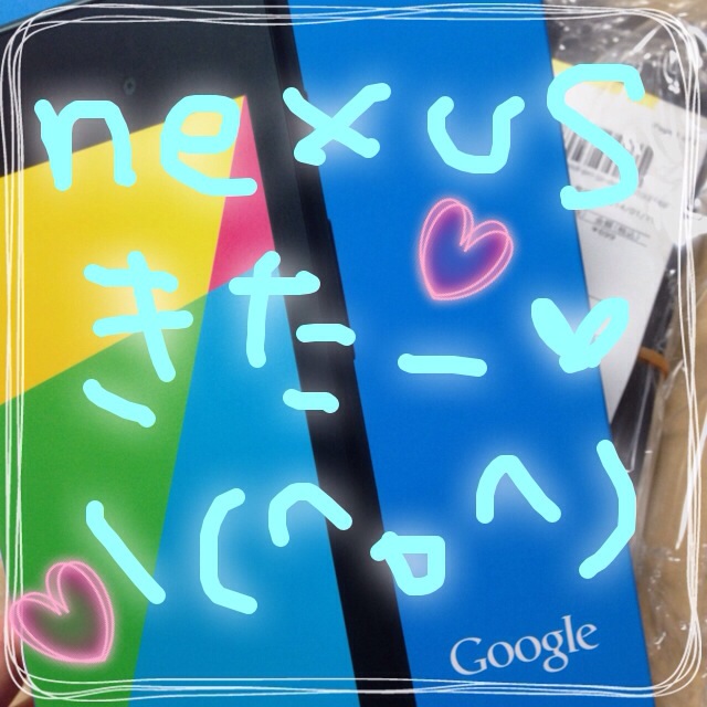 f:id:kimonoshala:20140114175039j:plain f:id:kimonoshala:20140114175039j:plain