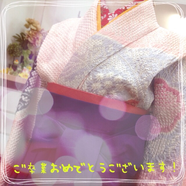 f:id:kimonoshala:20140307184531j:plain f:id:kimonoshala:20140307184531j:plain