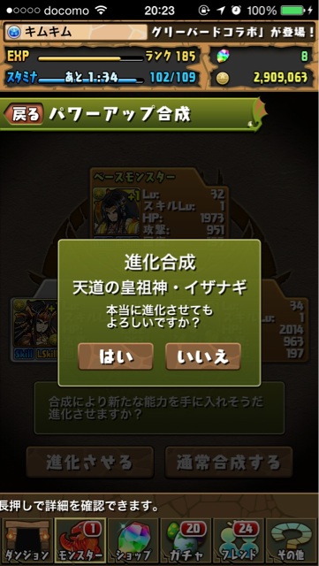 f:id:kimu-kimu98:20141028122731j:plain f:id:kimu-kimu98:20141028122731j:plain