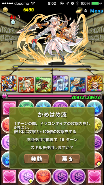 f:id:kimu-kimu98:20141122115934j:plain f:id:kimu-kimu98:20141122115934j:plain