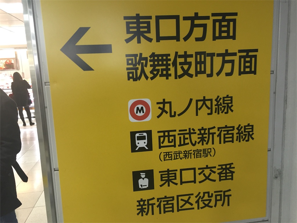 f:id:kimura511:20151128212324j:image f:id:kimura511:20151128212324j:image