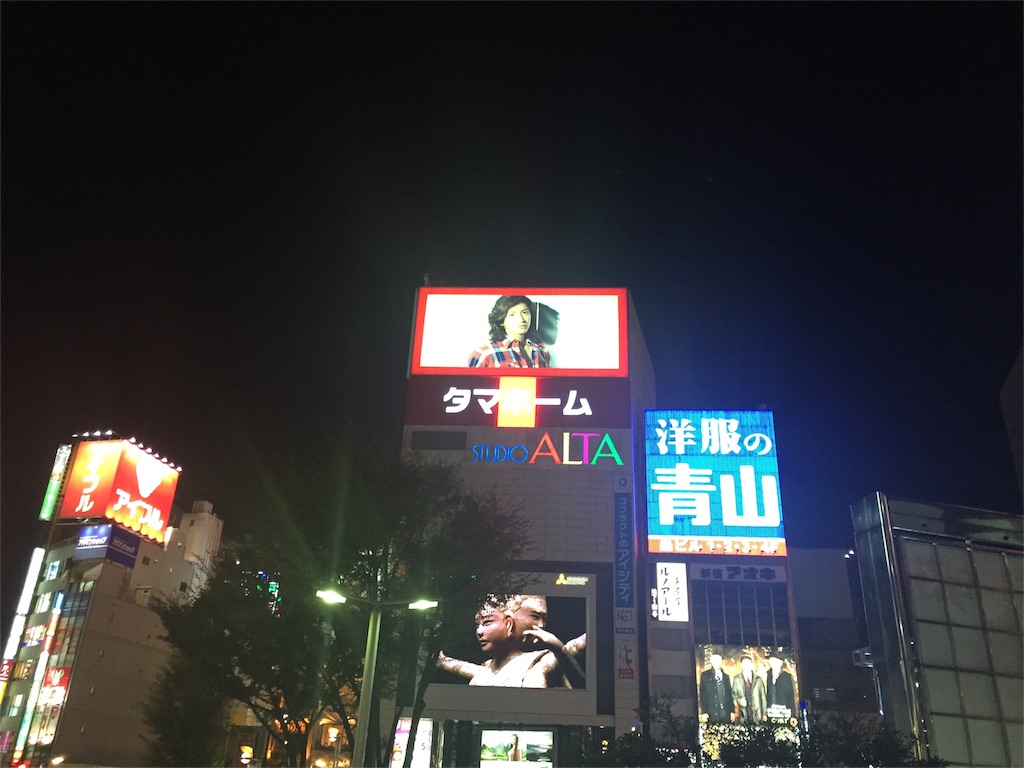 f:id:kimura511:20151128212335j:image f:id:kimura511:20151128212335j:image
