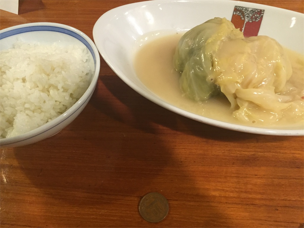 f:id:kimura511:20151128212437j:image f:id:kimura511:20151128212437j:image