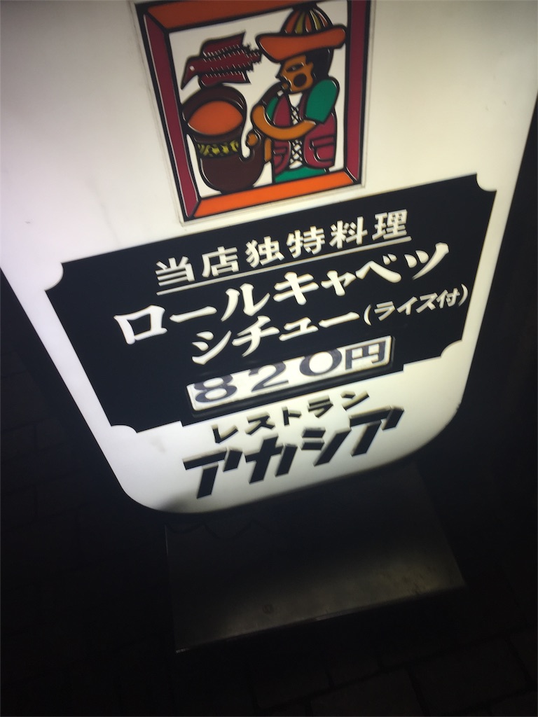 f:id:kimura511:20151128212451j:image f:id:kimura511:20151128212451j:image