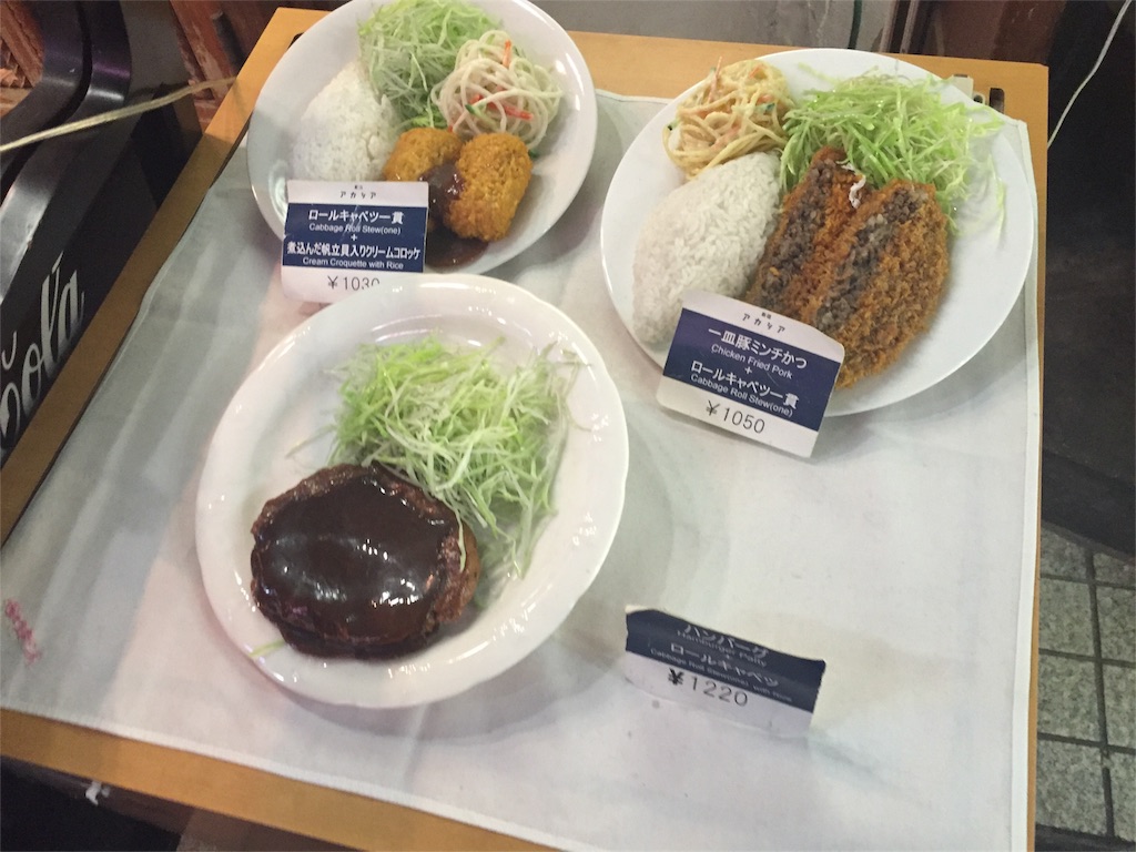f:id:kimura511:20151128212522j:image f:id:kimura511:20151128212522j:image