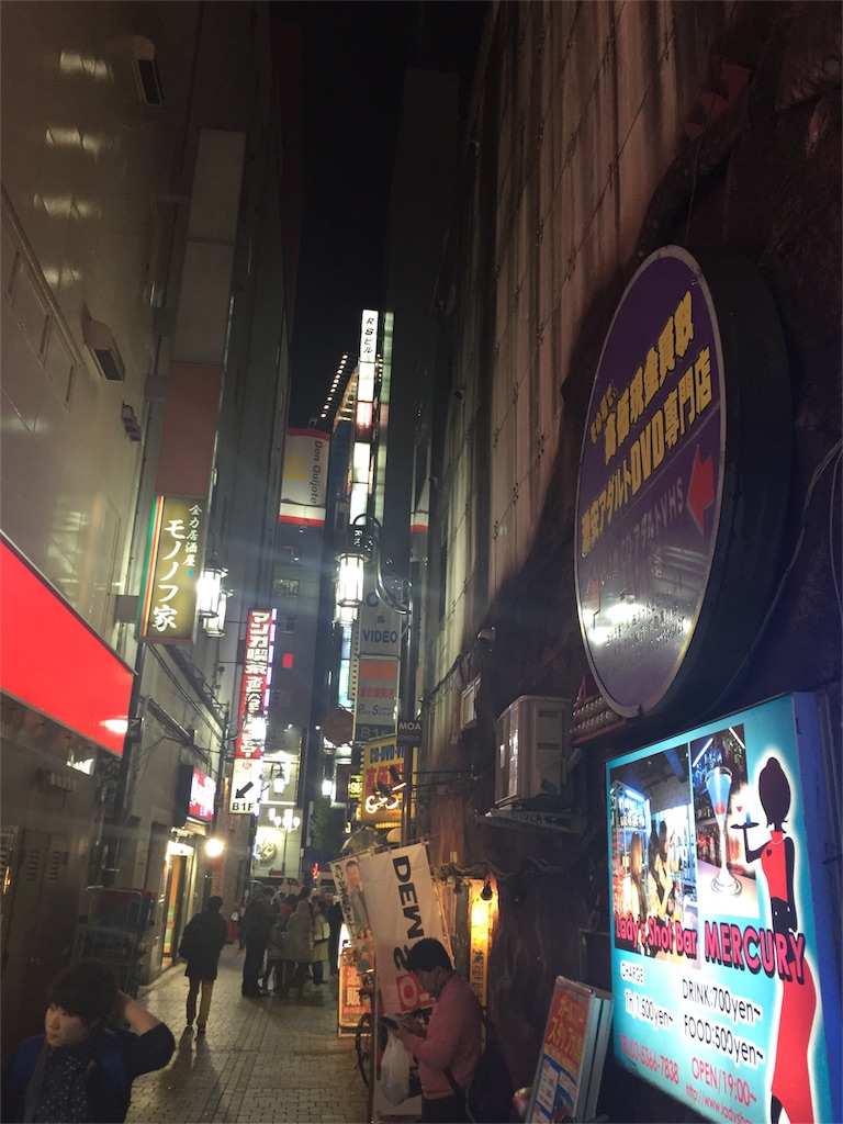 f:id:kimura511:20151128212757j:image f:id:kimura511:20151128212757j:image
