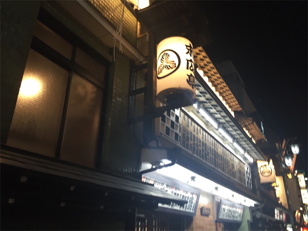 f:id:kimura511:20151128231728j:image f:id:kimura511:20151128231728j:image