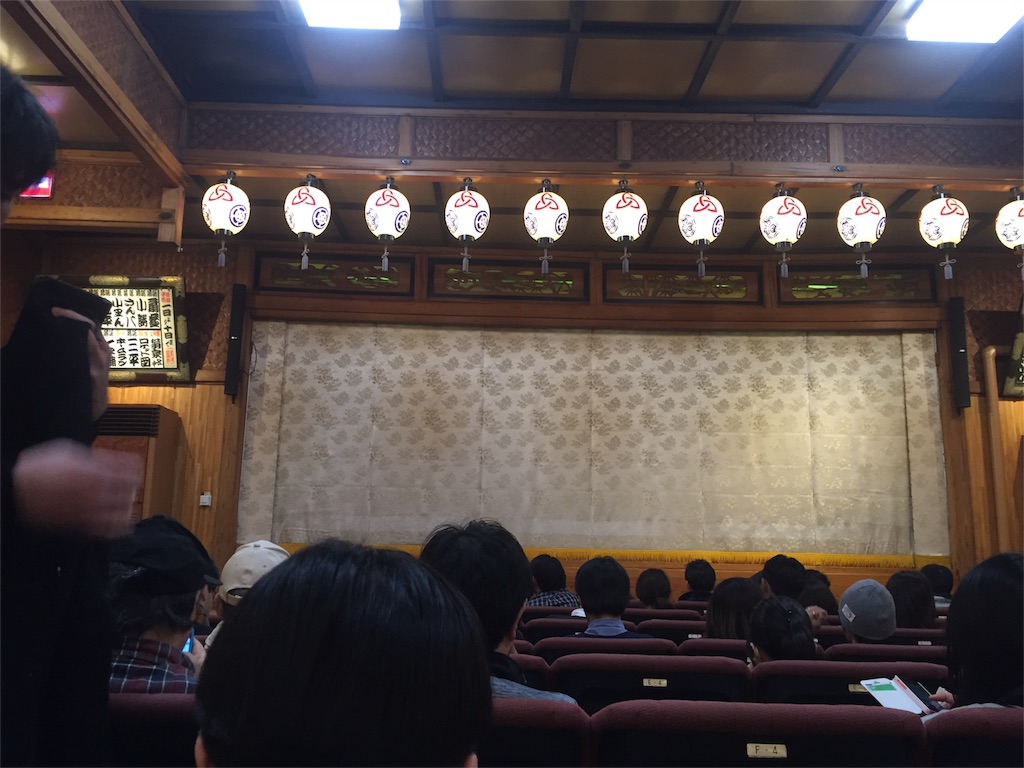 f:id:kimura511:20151128231747j:image f:id:kimura511:20151128231747j:image