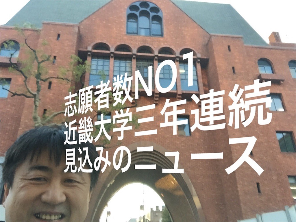 f:id:kimurakatsunori:20160303000208j:image f:id:kimurakatsunori:20160303000208j:image
