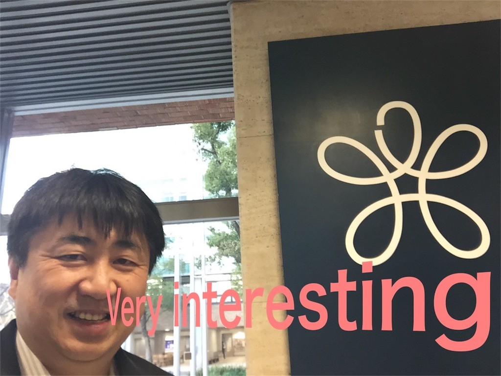 f:id:kimurakatsunori:20160318085021j:image f:id:kimurakatsunori:20160318085021j:image