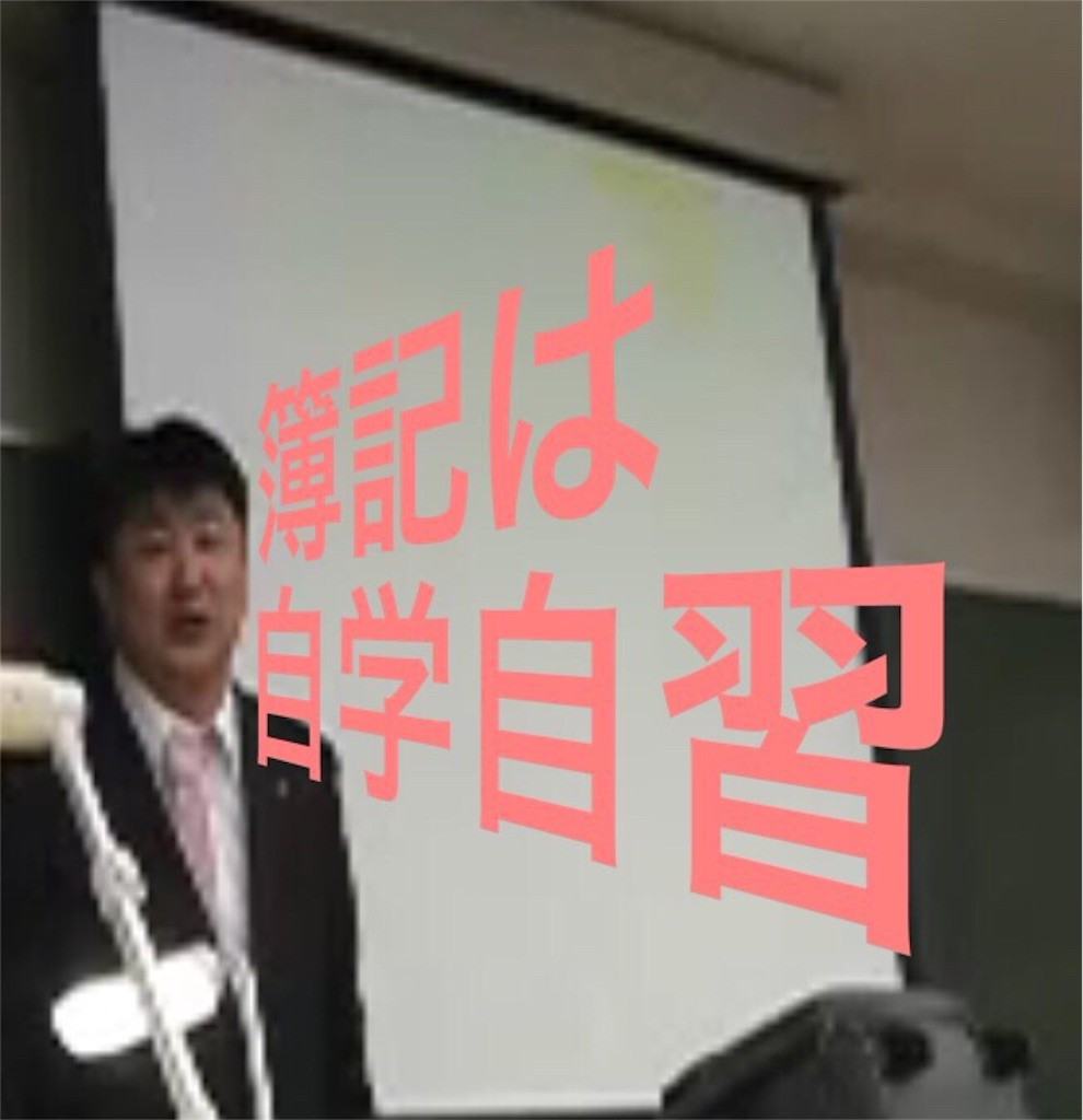 f:id:kimurakatsunori:20160406120737j:image f:id:kimurakatsunori:20160406120737j:image
