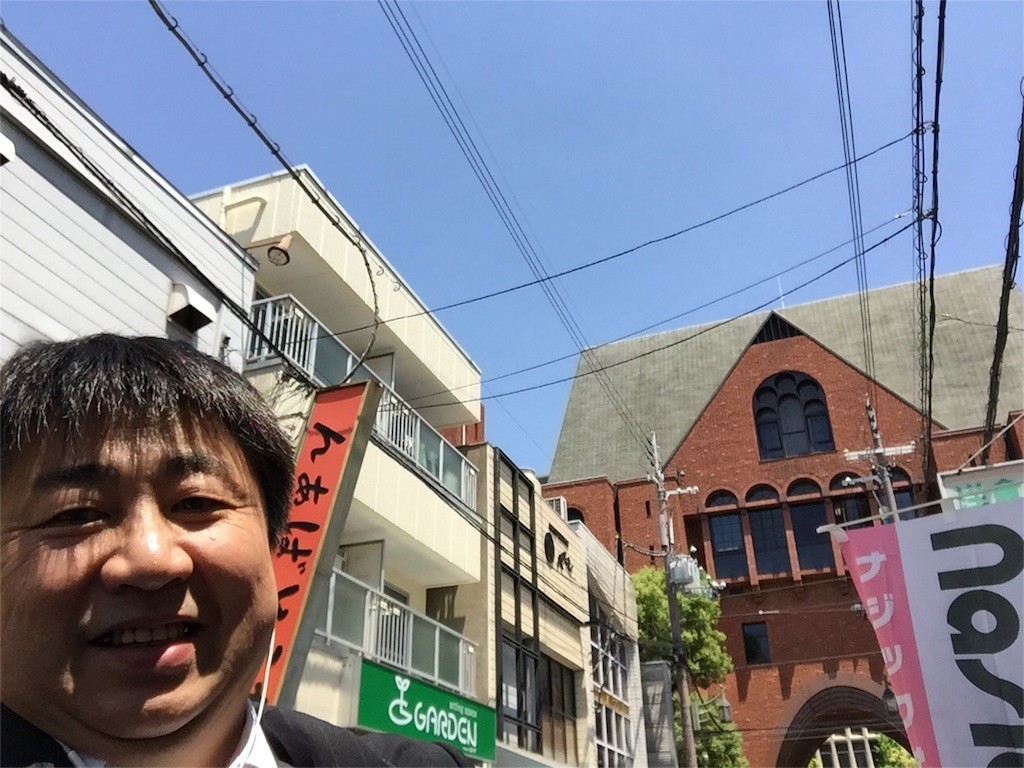 f:id:kimurakatsunori:20160517213808j:image f:id:kimurakatsunori:20160517213808j:image