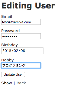 f:id:kimuraysp:20160207111643p:plain f:id:kimuraysp:20160207111643p:plain