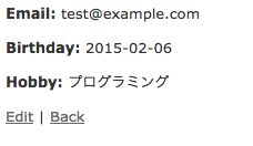 f:id:kimuraysp:20160207111651p:plain f:id:kimuraysp:20160207111651p:plain