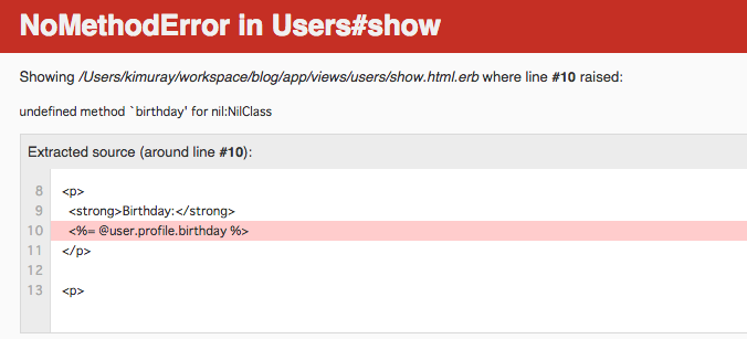 f:id:kimuraysp:20160207113010p:plain f:id:kimuraysp:20160207113010p:plain