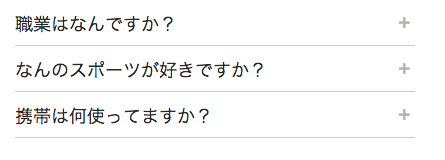 f:id:kimuraysp:20160211182428p:plain f:id:kimuraysp:20160211182428p:plain