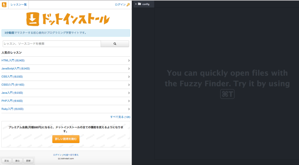 f:id:kimuraysp:20160214124457p:plain f:id:kimuraysp:20160214124457p:plain