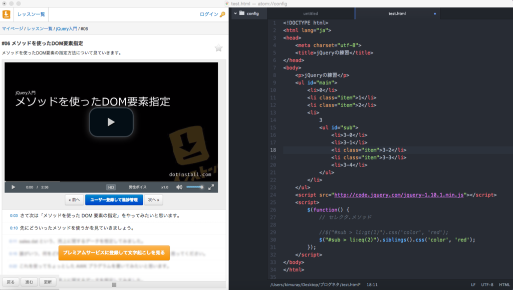 f:id:kimuraysp:20160214130114p:plain f:id:kimuraysp:20160214130114p:plain