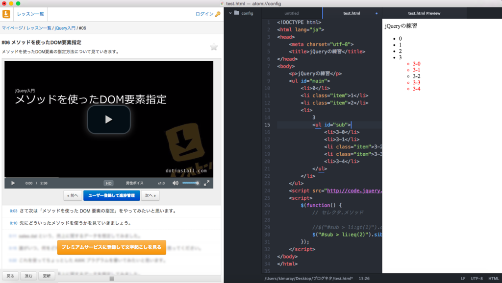 f:id:kimuraysp:20160214130414p:plain f:id:kimuraysp:20160214130414p:plain