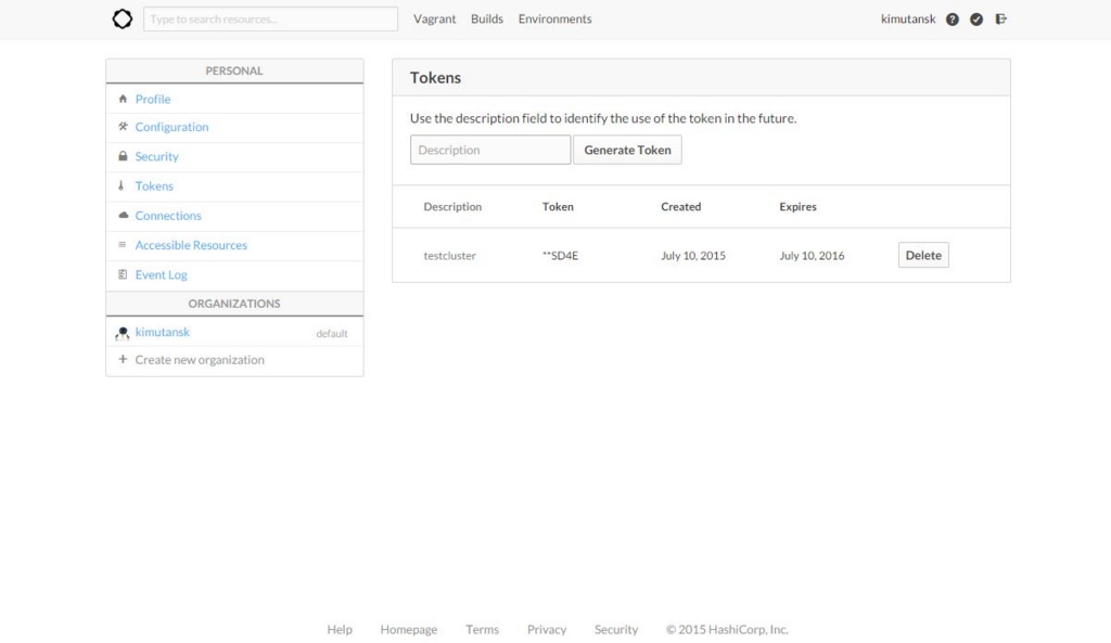 f:id:kimutansk:20150712193842j:plain f:id:kimutansk:20150712193842j:plain