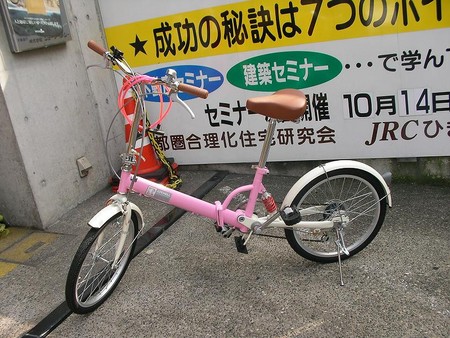 f:id:kimuyuki:20061020192046j:image f:id:kimuyuki:20061020192046j:image