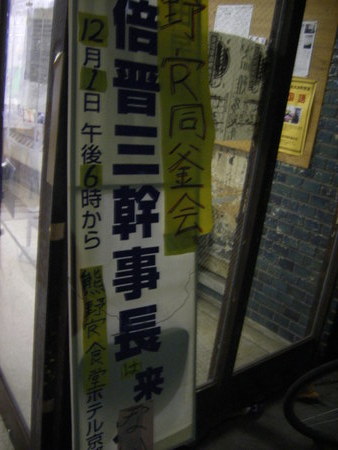 f:id:kimzo:20071201180113j:image:left f:id:kimzo:20071201180113j:image:left
