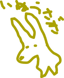 f:id:kimzo:20080606032551j:image f:id:kimzo:20080606032551j:image