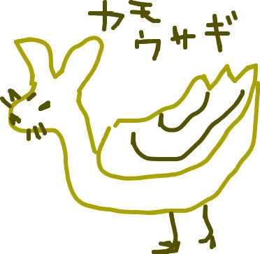 f:id:kimzo:20080608204709j:image f:id:kimzo:20080608204709j:image