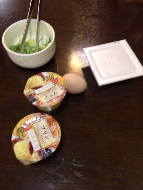 f:id:kinacocat:20130403122547j:plain f:id:kinacocat:20130403122547j:plain