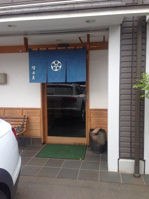 f:id:kinacocat:20130406173020j:plain f:id:kinacocat:20130406173020j:plain