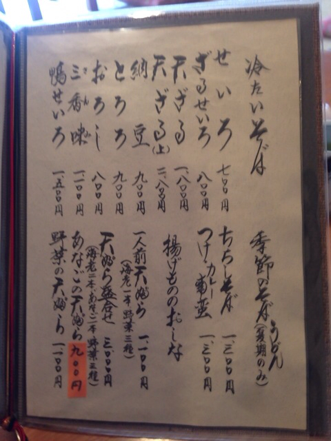 f:id:kinacocat:20130406173244j:plain f:id:kinacocat:20130406173244j:plain