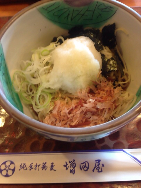 f:id:kinacocat:20130406173542j:plain f:id:kinacocat:20130406173542j:plain