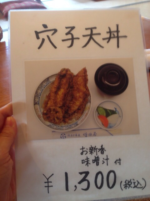 f:id:kinacocat:20130410134743j:plain f:id:kinacocat:20130410134743j:plain
