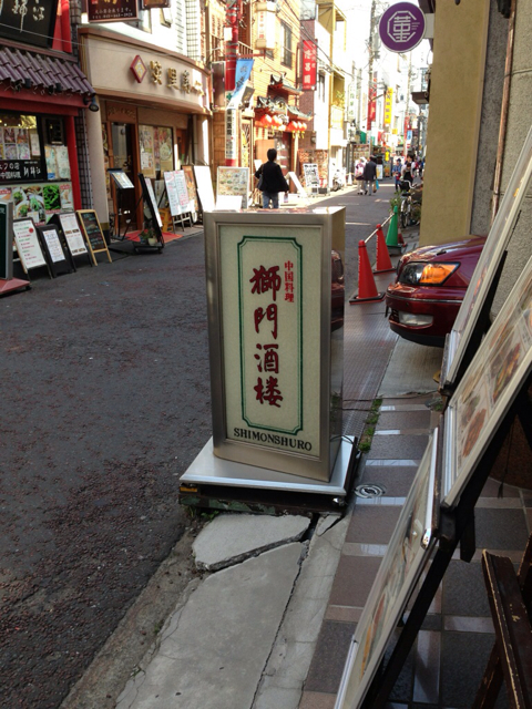 f:id:kinacocat:20130410140019j:plain f:id:kinacocat:20130410140019j:plain