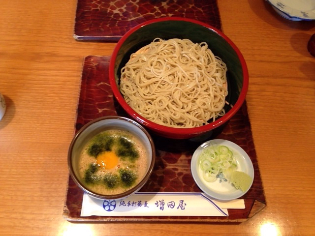 f:id:kinacocat:20130411102223j:plain f:id:kinacocat:20130411102223j:plain
