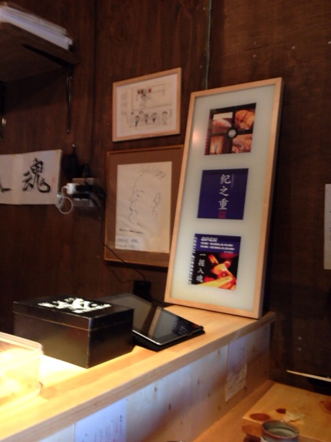 f:id:kinacocat:20130426145527j:plain f:id:kinacocat:20130426145527j:plain