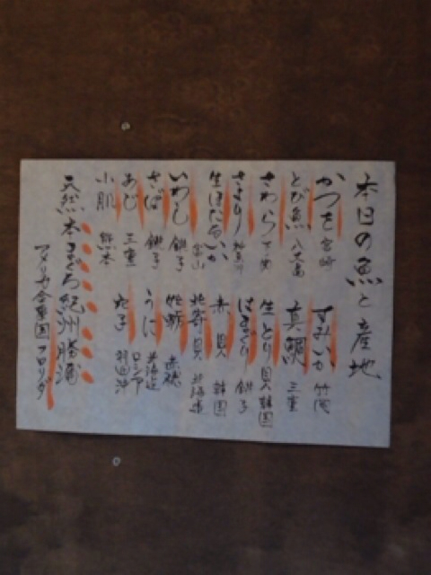 f:id:kinacocat:20130426145559j:plain f:id:kinacocat:20130426145559j:plain