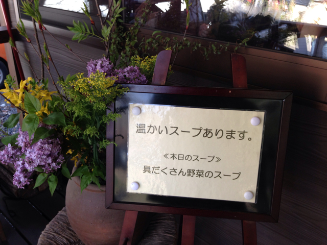 f:id:kinacocat:20130515004850j:plain f:id:kinacocat:20130515004850j:plain