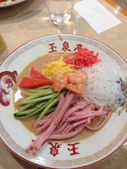 f:id:kinacocat:20130622190256j:plain f:id:kinacocat:20130622190256j:plain